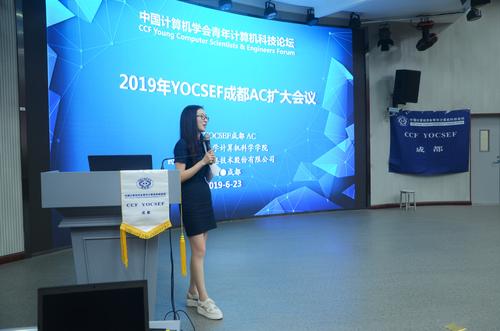 王杨主持 王杨主持